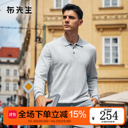 布先生簡約翻領(lǐng)純棉針織T恤2025秋冬新款針織衫秋裝上衣男裝長袖BT16882 淺花灰 S (165)