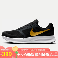 耐克NIKE男子跑步鞋緩震透氣 RUN SWIFT 3 運動(dòng)鞋DR2695-010黑色 41