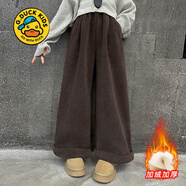 G.DUCKKIDS小黃鴨女童加絨加厚褲子秋冬2025新款洋氣大童女裝兒童直筒闊腿褲 咖啡色【加絨】 140 碼