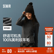 森馬（Semir）森馬美利奴純色羊毛衫女24冬新款半高領(lǐng)打底衫可機洗109724107001