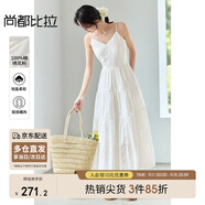 尚都比拉度假風(fēng)白色V領(lǐng)連衣裙女夏季高級(jí)感收腰顯瘦吊帶裙浪漫中長繡花裙
