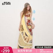 妖精的口袋原創(chuàng  )滿(mǎn)印吊帶連衣裙女2025年夏季新款波嬉風(fēng)度假長(cháng)裙子 拼圖復古黃 S