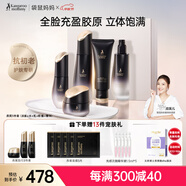 袋鼠媽媽（Kangaroo Mommy）準孕婦護膚品燕窩抗皺緊致抗衰老水乳面霜精華5件套裝禮盒專用
