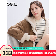 百圖betu女裝冬季新款毛衣一體絨條紋色織寬松套頭毛衫女2411T34 黑白條 M