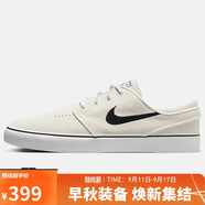 耐克（NIKE）男子休閑鞋NIKE SB ZOOM 運動(dòng)鞋FD6757-100米白/黑43