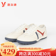 意爾康男鞋休閑板鞋2025夏秋季新款真皮小白鞋系帶平底防滑駕車(chē)鞋跑鞋男 米/藍5531AR57865A-Q7 單層 39