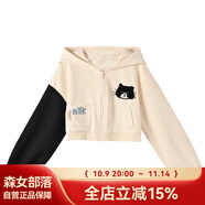 森女部落原創(chuàng  )甜美風(fēng)貓咪圖案包臀裙半身裙女2025春季新款女裝 衛衣（單件） 單件 S