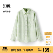 森馬（Semir）森柔牛仔|商場(chǎng)同款牛仔襯衫女oversize春季2025襯衣103125105002