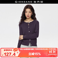 佐丹奴針織衫女抗起球精梳純棉小刺繡絞花氣質(zhì)圓領(lǐng)線衣女18354001