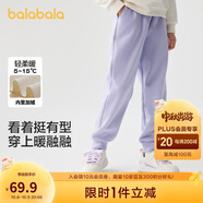 巴拉巴拉童裝兒童褲子男童女童加絨長(cháng)褲冬保暖運動(dòng)休閑束腳褲208424108217