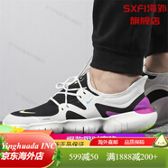 耐克（NIKE）男款跑步鞋夏季新款FERR5.0赤足輕質(zhì)緩震舒適透氣訓. AQ1289-100 43