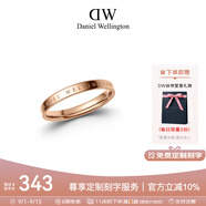 丹尼爾惠靈頓（DanielWellington）dw戒指男時(shí)尚飾品玫瑰金情侶對戒七夕情人節禮物送男友DW00400024