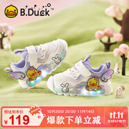 B.Duck小黃鴨童鞋女童軟底運(yùn)動鞋閃燈發(fā)光鞋秋季亮燈跑鞋5015A白紫29