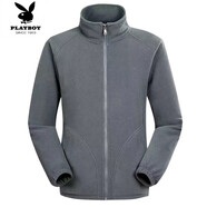 花花公子（PLAYBOY）抓絨衣男搖粒絨外套衛(wèi)衣防風(fēng)秋冬季薄絨30-40歲雙面絨上衣 灰色【簡(jiǎn)約款】 L 【建議105-115斤】