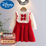 迪士尼（Disney）女童秋冬2025中小童中長款蝴蝶結(jié)毛衣裙女孩水貂絨冬季加厚連衣裙 紅色 90 升級款90 建議身高80cm-90cm