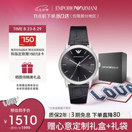 安普里奧·阿瑪尼（Emporio Armani）手表男士 簡(jiǎn)約商務(wù)風(fēng)皮帶石英歐美表七夕情人節禮物送男友AR2500