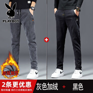 花花公子牛仔褲男士秋冬季新款潮流日常百搭彈力舒適直筒休閑長(cháng)褲男褲子男 138黑色常規+139加絨灰色 5XL 【40-41碼-體重195-210斤】