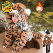 G.duck小黃鴨兒童皮草外套洋氣男女寶寶秋冬加厚可愛(ài)小老虎加絨毛毛衣 老虎外套 90