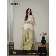 闊色（kuose）藏藍(lán)色肌理垂感休閑褲子女2025夏季新款綠色慵懶直筒闊腿長(zhǎng)褲 綠色 M /M