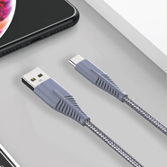 酷波Type-C2A快充數(shù)據(jù)線手機(jī)USB-C充電線小米8SE/6X/5S華為P20榮耀9/Play三星S9+一加6樂視MAX2魅族16X灰色