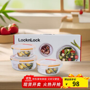 樂扣樂扣（LOCK&LOCK）耐熱玻璃保鮮盒微波爐飯盒上班族學生便當盒水果飯菜保鮮碗三件套
