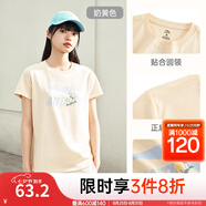 安踏LOGO短袖t恤 女夏季新款棉感顯瘦休閑針織印花T恤透氣運動(dòng)上衣 【趣味大logo-夏日小花】奶黃色 M /女165