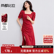 尚都比拉法式連衣裙女夏季方領(lǐng)堆堆袖復(fù)古波點(diǎn)抽褶開叉A字裙