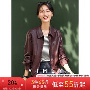 梵希蔓紅色港風(fēng)翻領(lǐng)短款皮衣外套女2025年秋季新款高級感夾克上衣 A2679 酒紅色 L （建議110-120斤）