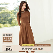 尚都比拉秋冬復古氣質(zhì)女神范打底針織連衣裙中長(cháng)款顯瘦a字裙 板栗棕 L 