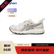 亞瑟士（asics）ASICS越野跑步鞋女鞋舒適透氣運動(dòng)鞋耐磨跑鞋 GEL-SONOMA FE 粉色/白色 36