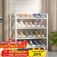 安爾雅簡易鞋架家用門口收納鞋柜宿舍經(jīng)濟(jì)型鞋架子置物架 60cm
