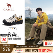駱駝【云山2代】王俊凱同款登山鞋男防滑舒適運(yùn)動(dòng)休閑增高徒步鞋子女 G15AX48081 銀樺黃【四季款】 44