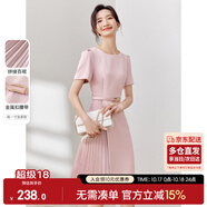 尚都比拉設(shè)計(jì)感拼接連衣裙夏季高級(jí)感氣質(zhì)百褶裙小個(gè)子中長(zhǎng)裙子 粉陶色 S