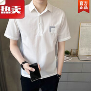 班尼路 BALENO夏季新款男士薄款短袖T恤潮牌寬松 鹿b08拼接條紋polo白色 M  85-100斤