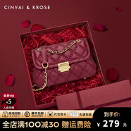CinvaiKrose【阿Sa蔡卓妍同款】包包女包2025新款斜挎包單肩包七夕情人節禮物 紅色【禮盒款】生日禮物送媽媽