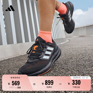 adidas PUREBOOST 22隨心暢跑舒適體測跑鞋男子阿迪達斯官方 黑色/白色   42