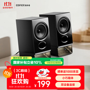 漫步者（EDIFIER）新品R20 桌面2.0電腦音響 無線藍牙6.0 幻彩氛圍燈效 臺式機筆記本音箱音響 黑色