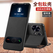 藍新猩球【磁吸免翻蓋接聽(tīng)】適用麥芒40手機殼華為麥芒40翻蓋新款5G保護套TYH651M一02皮套華為真素皮 磁吸免翻蓋接聽(tīng)(黑色)送屏幕膜 華為麥芒40