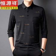 恒源祥品牌春秋冰絲棉薄款長(cháng)袖T恤男士休閑翻領(lǐng)中老年爸爸真口袋polo衫 hyx-g03翻領(lǐng)長(cháng)袖T恤黑色 L 170 體重120-130斤