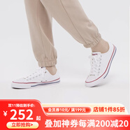 匡威（Converse）男鞋女鞋新款A(yù)LL STAR帆布鞋經(jīng)典潮流低幫情侶鞋百搭休閑運(yùn)動(dòng)鞋 101000 白色 35
