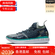 NIKE耐克Nike KD11 杜蘭特11 黑人月低幫 實(shí)戰(zhàn)籃球鞋BQ6246-400 BQ6246/BQ6245-400 45