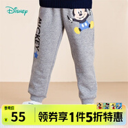 迪士尼寶寶（Disney Baby）迪士尼童裝兒童褲子男童米奇女童米妮休閑長(cháng)褲迪士尼寶寶系列IP款 花灰K1179 24個(gè)月/身高90cm