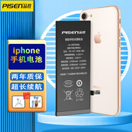 品勝蘋果8電池/iphone8電池 超續(xù)航版高容量蘋果電池/手機內(nèi)置電池更換 吃雞王者游戲電池 蘋果6sPlus超續(xù)航版3650mAh 自主安裝【帶安裝包】