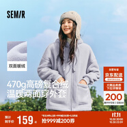 森馬（Semir）森馬外套女仿羊羔毛搖粒絨雙面穿連帽重磅夾克24新款109724108002