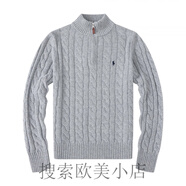 拉夫勞倫（Ralph lauren）半拉鏈針織衫男士Polo長(zhǎng)袖毛衣純棉刺繡立領(lǐng)麻花毛線衣 灰色 S
