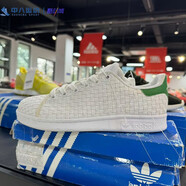 阿迪達斯 （adidas）36.5碼Adidas阿迪達斯女子三葉草延續(xù)款微瑕板鞋休閑鞋跑步鞋 BB1468 36.5 瑕疵