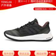 阿迪達斯 （adidas）當季 Harden BE X哈登男子籃球鞋F(xiàn)97248 B43802 44