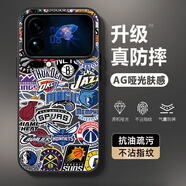 幻彩殼 適用小米17手機殼新款NBA隊標涂鴉潮牌xiaomi17promax創(chuàng  )意磨砂標簽球隊合集全包防摔散熱啞光 經(jīng)典黑A(yíng)-球隊合集F黑 小米17PRO