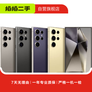 三星Galaxy S23/S24/S25 Ultra/W24/折疊屏Z Fold /Flip系列二手手機(jī) 三星 Galaxy Note 9