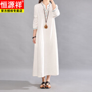 恒源祥大碼棉麻連衣裙女秋冬新款寬松刺繡森系復古民族風(fēng)長(cháng)袖亞麻中長(cháng)裙 白色 【收藏下單 優(yōu)先發(fā)貨】 M 【建議85-120斤】
